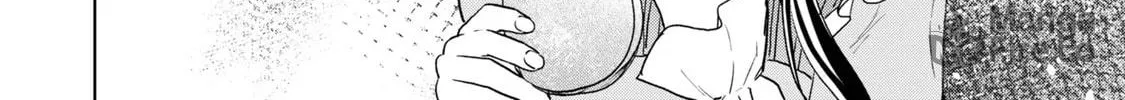 Do You Regret Our Marriage? Chapter 21 page 18 - 
