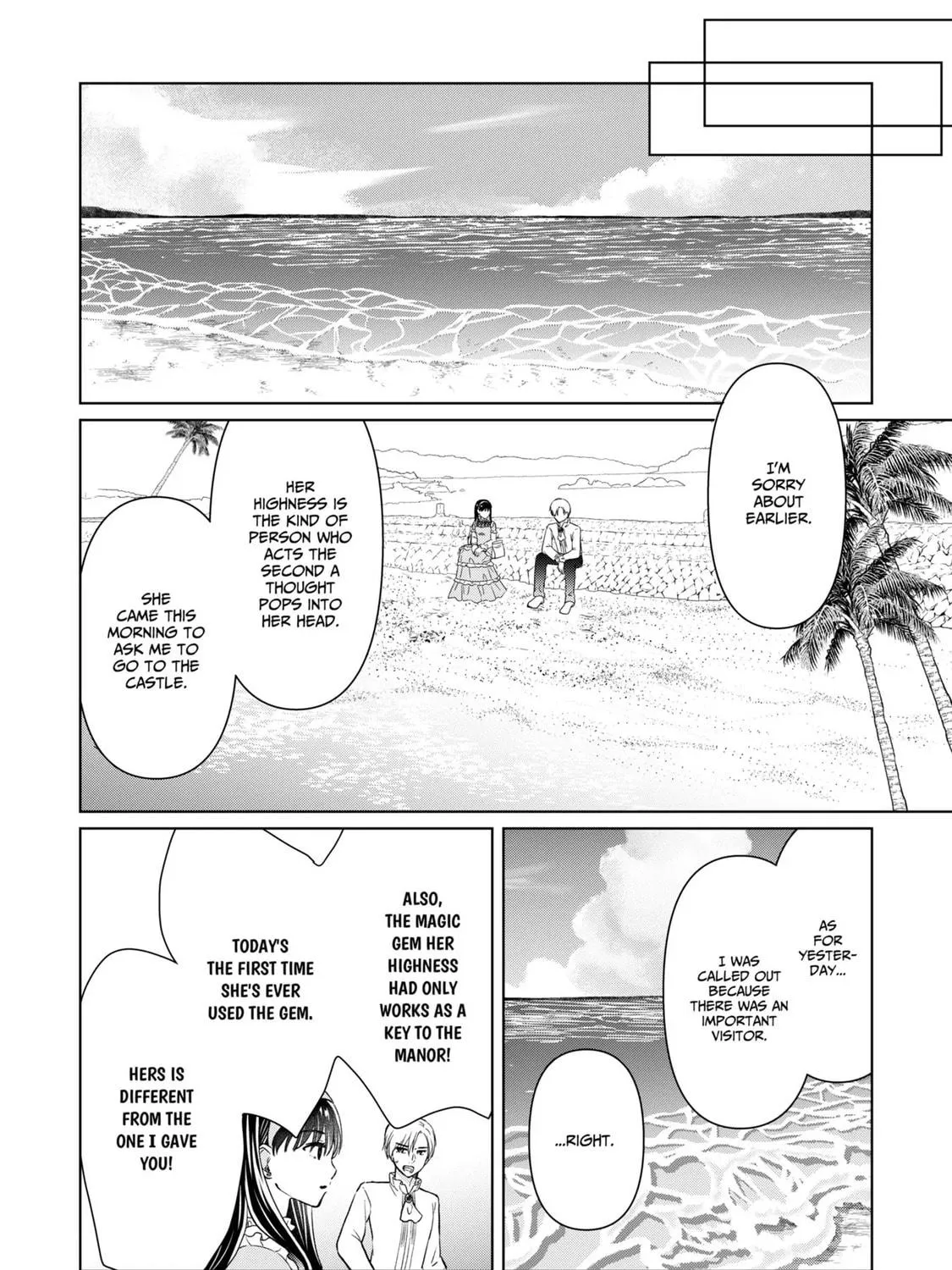 Do You Regret Our Marriage? Chapter 22 page 5 - 