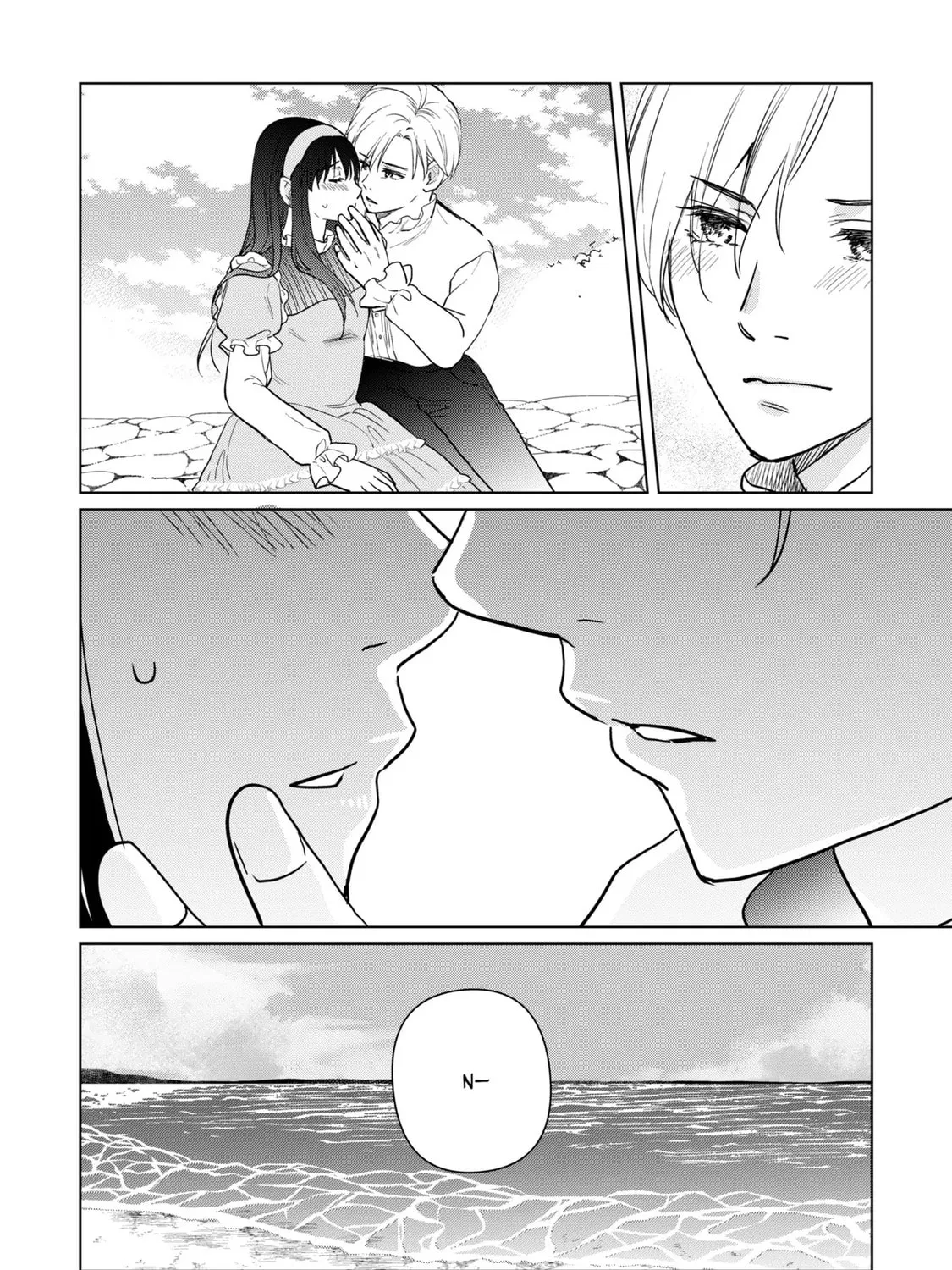 Do You Regret Our Marriage? Chapter 24 page 13 - 