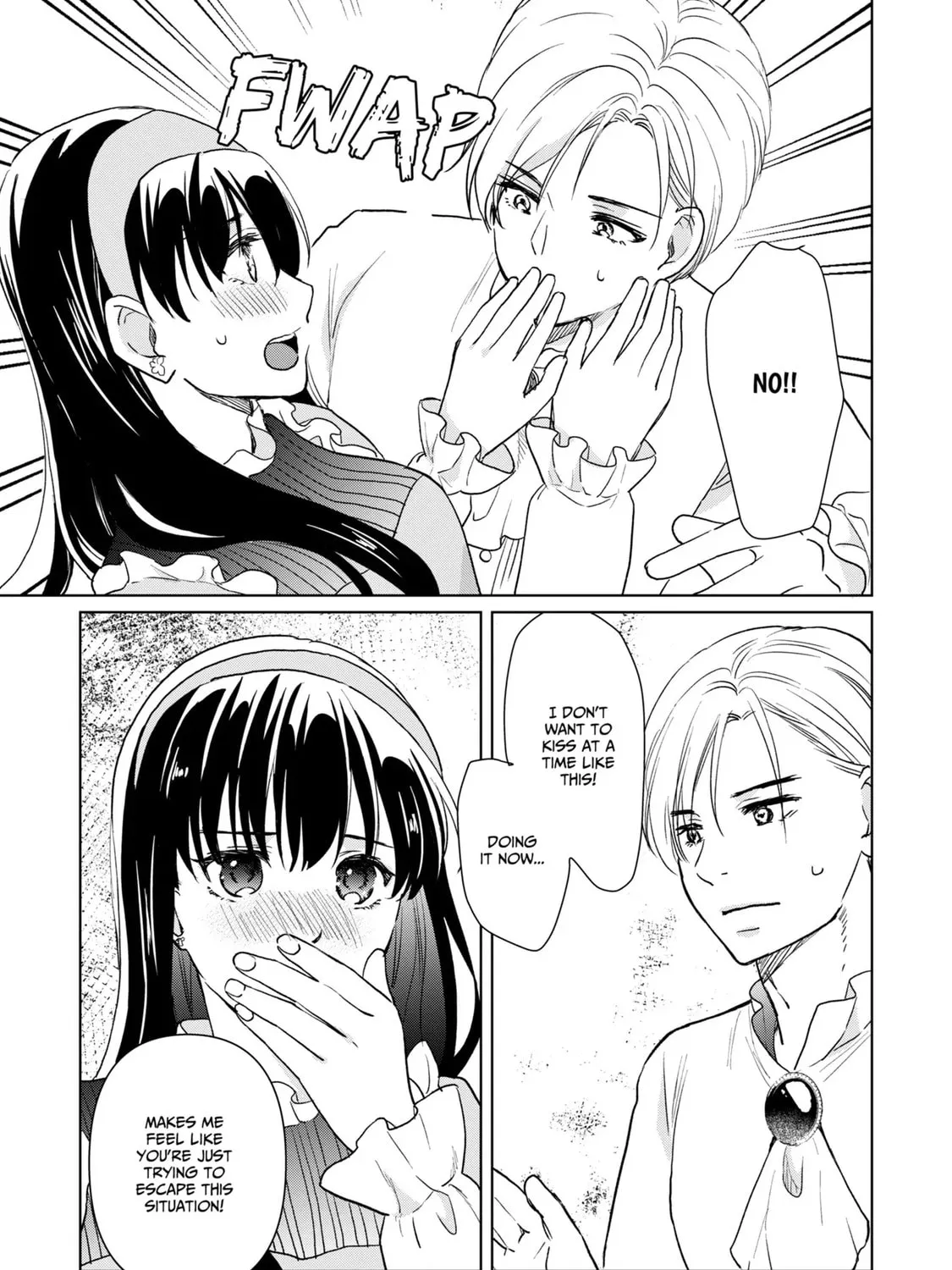 Do You Regret Our Marriage? Chapter 24 page 15 - 