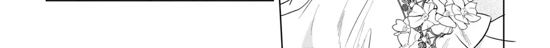 Do You Regret Our Marriage? Chapter 24 page 4 - 