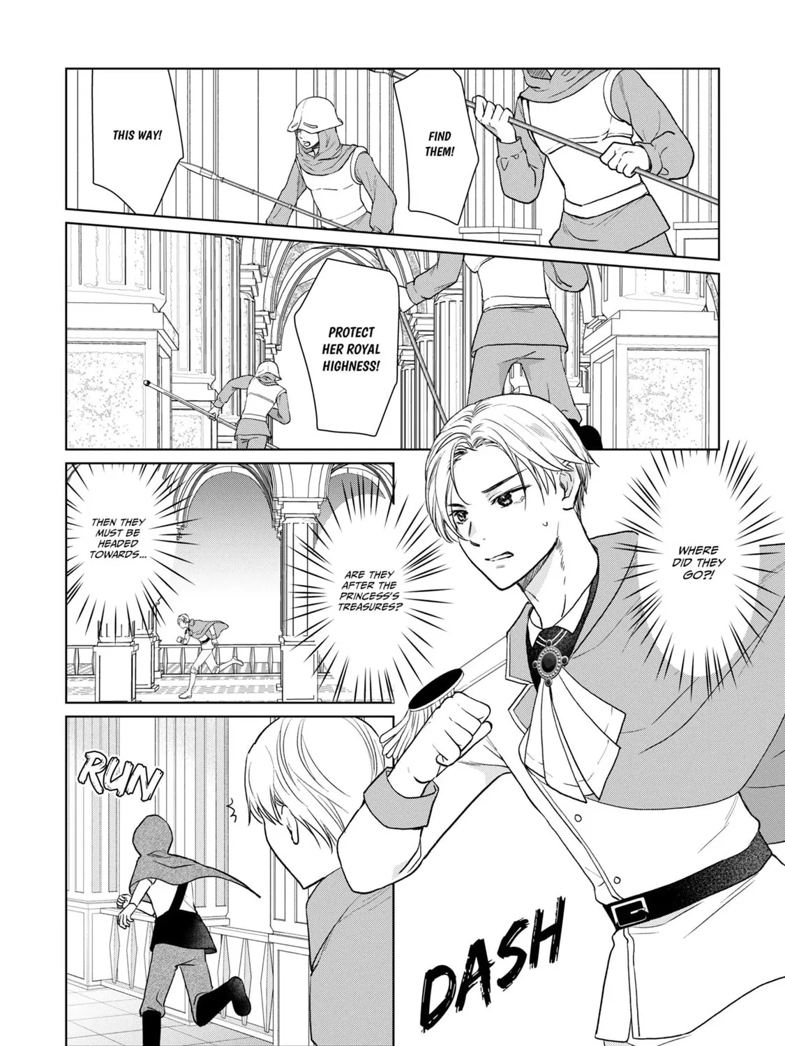 Do You Regret Our Marriage? Chapter 25 page 1 - 
