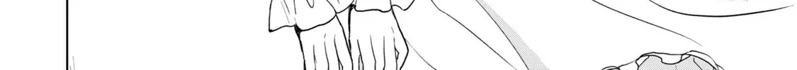 Do You Regret Our Marriage? Chapter 25 page 14 - 