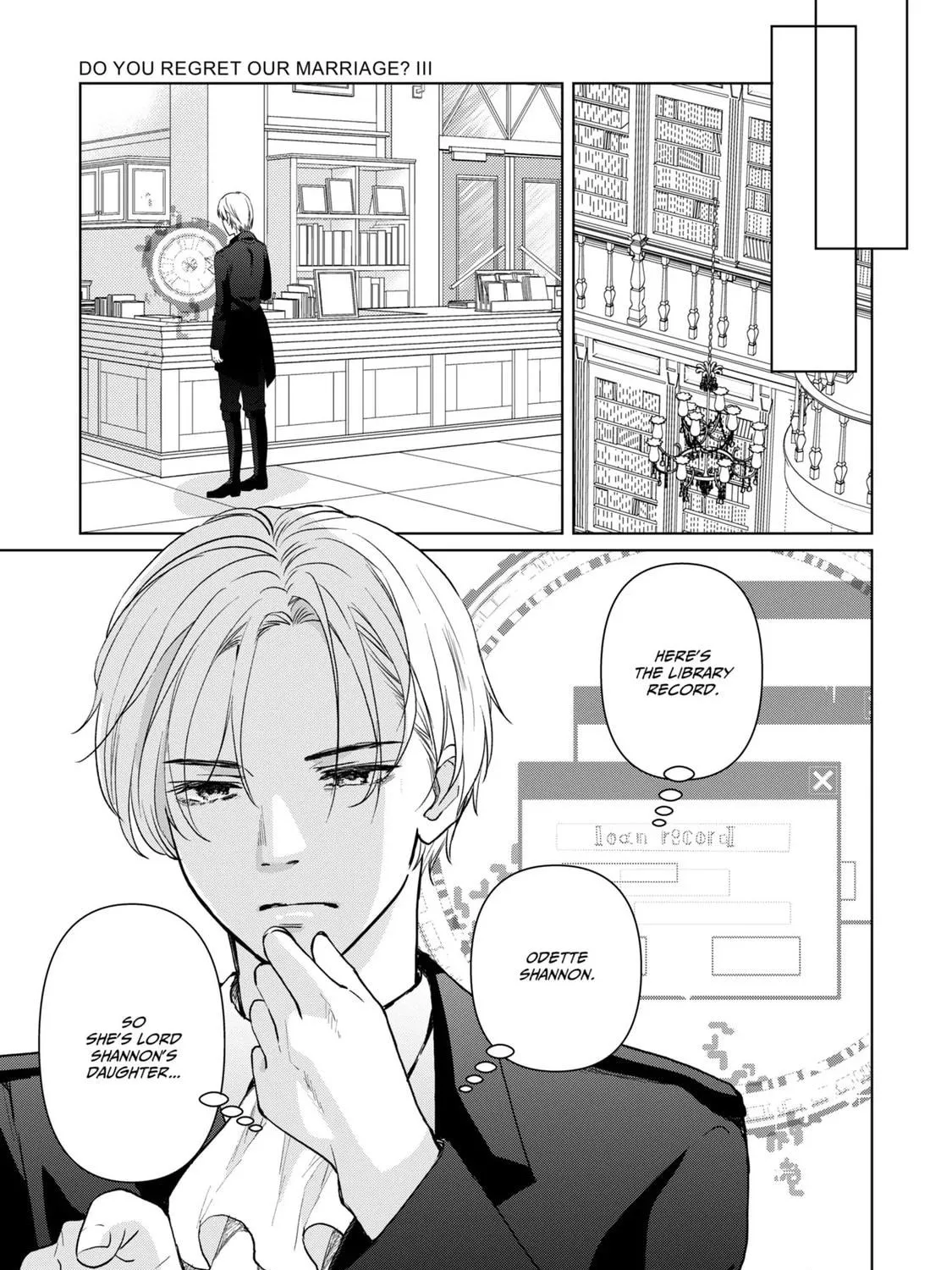 Do You Regret Our Marriage? Chapter 25 page 19 - 