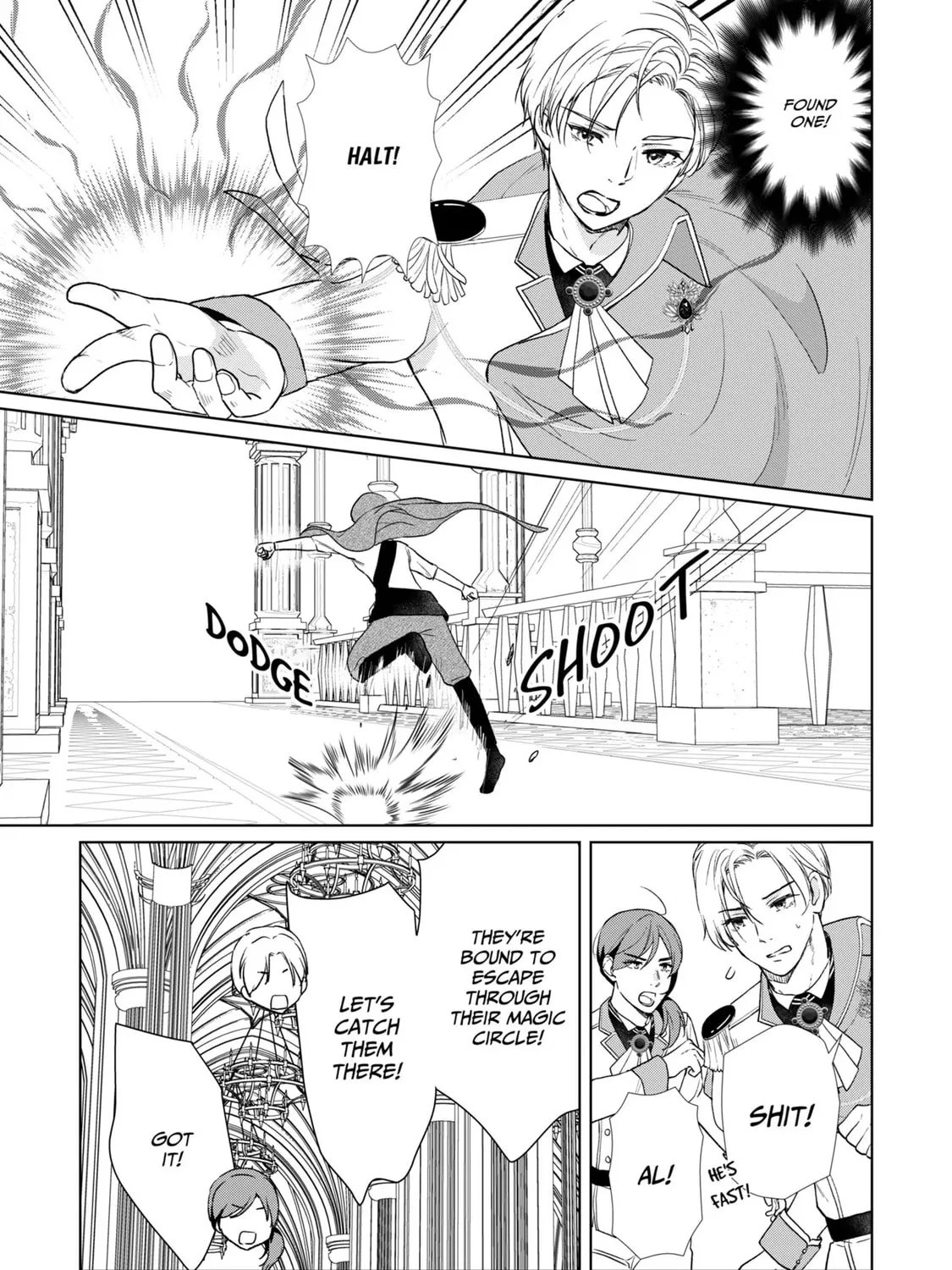 Do You Regret Our Marriage? Chapter 25 page 3 - 