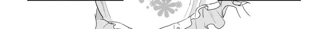 Do You Regret Our Marriage? Chapter 26 page 2 - 