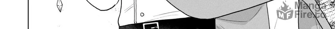 Do You Regret Our Marriage? Chapter 26 page 18 - 