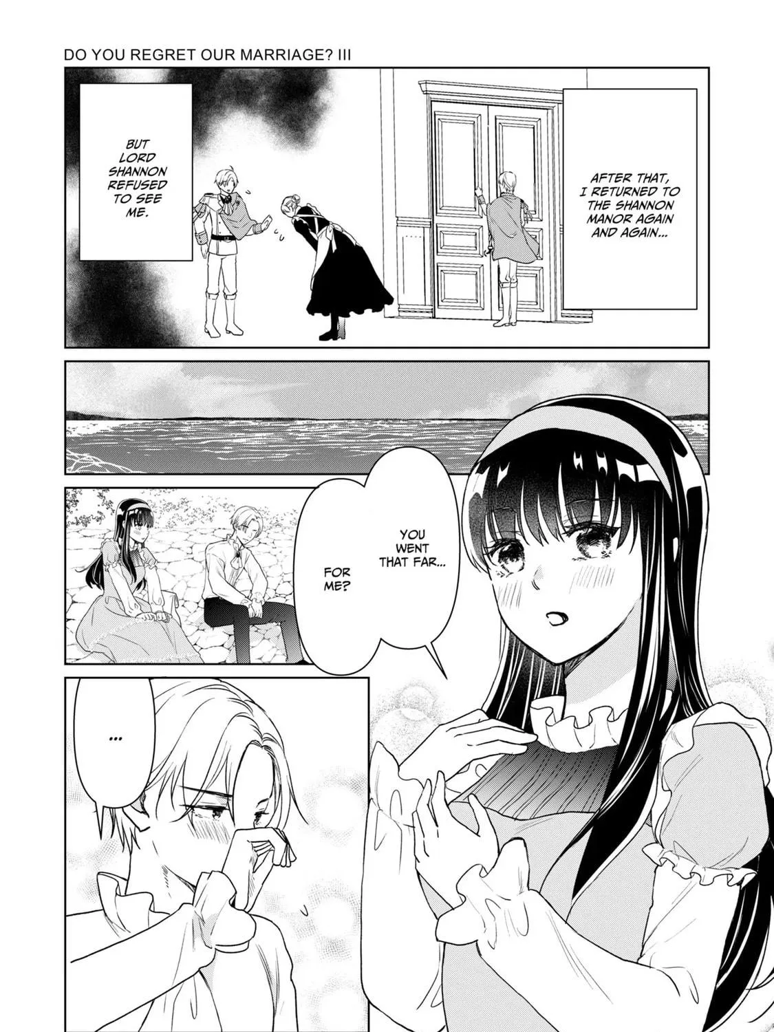 Do You Regret Our Marriage? Chapter 26 page 19 - 