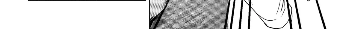 Do You Regret Our Marriage? Chapter 27 page 2 - 