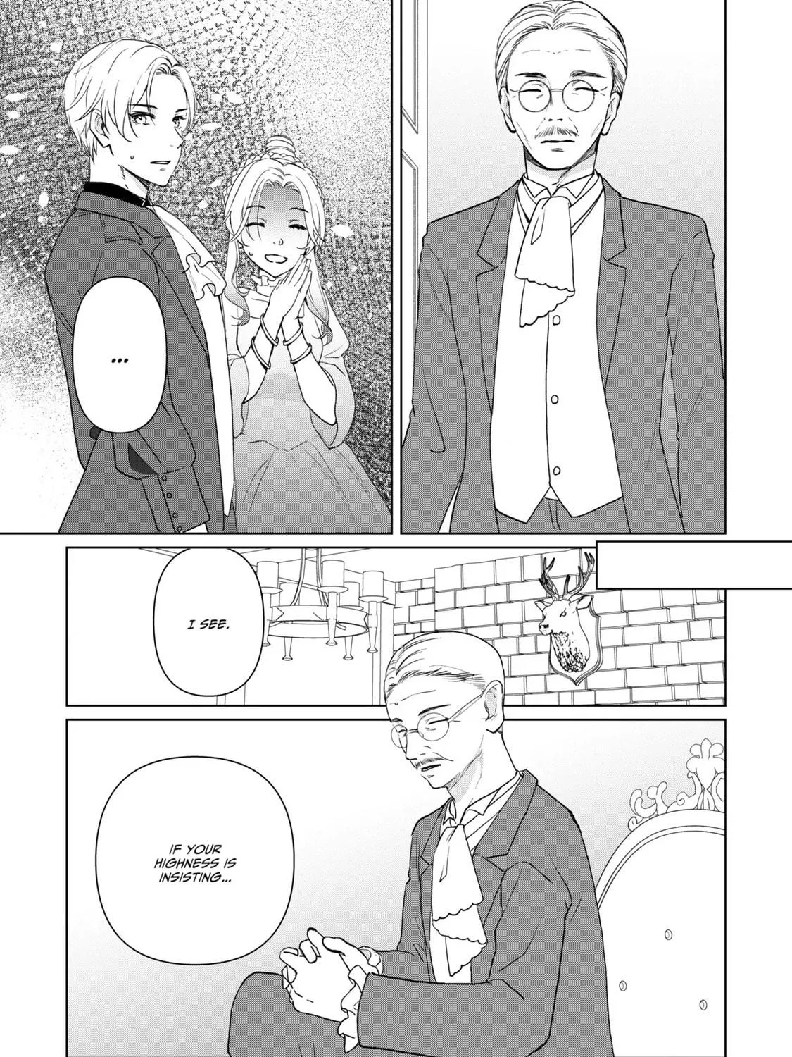 Do You Regret Our Marriage? Chapter 27 page 11 - 