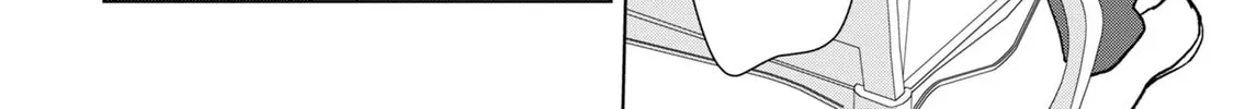 Do You Regret Our Marriage? Chapter 27 page 14 - 