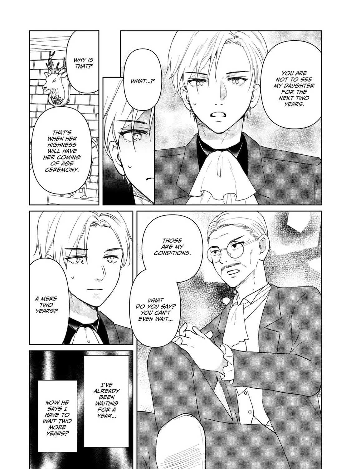 Do You Regret Our Marriage? Chapter 27 page 19 - 