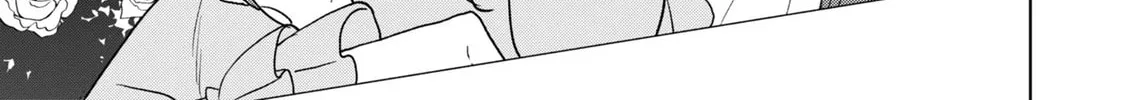 Do You Regret Our Marriage? Chapter 27 page 4 - 