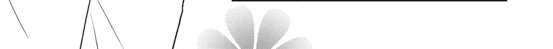 Do You Regret Our Marriage? Chapter 28 page 2 - 