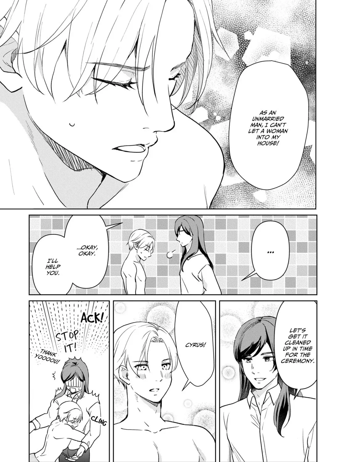 Do You Regret Our Marriage? Chapter 28 page 15 - 