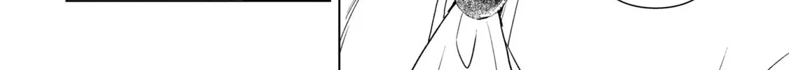 Do You Regret Our Marriage? Chapter 29 page 14 - 