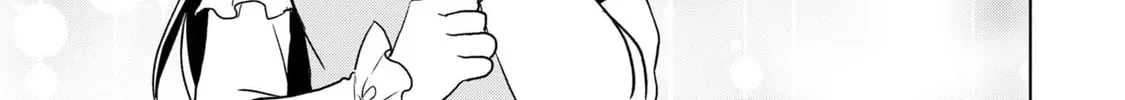 Do You Regret Our Marriage? Chapter 29 page 16 - 