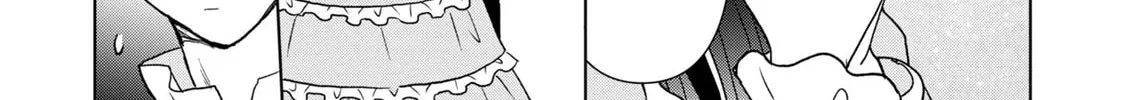 Do You Regret Our Marriage? Chapter 29 page 4 - 
