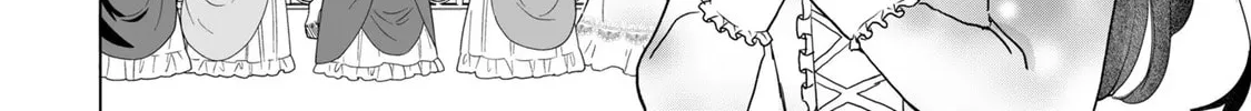 Do You Regret Our Marriage? Chapter 3 page 2 - 