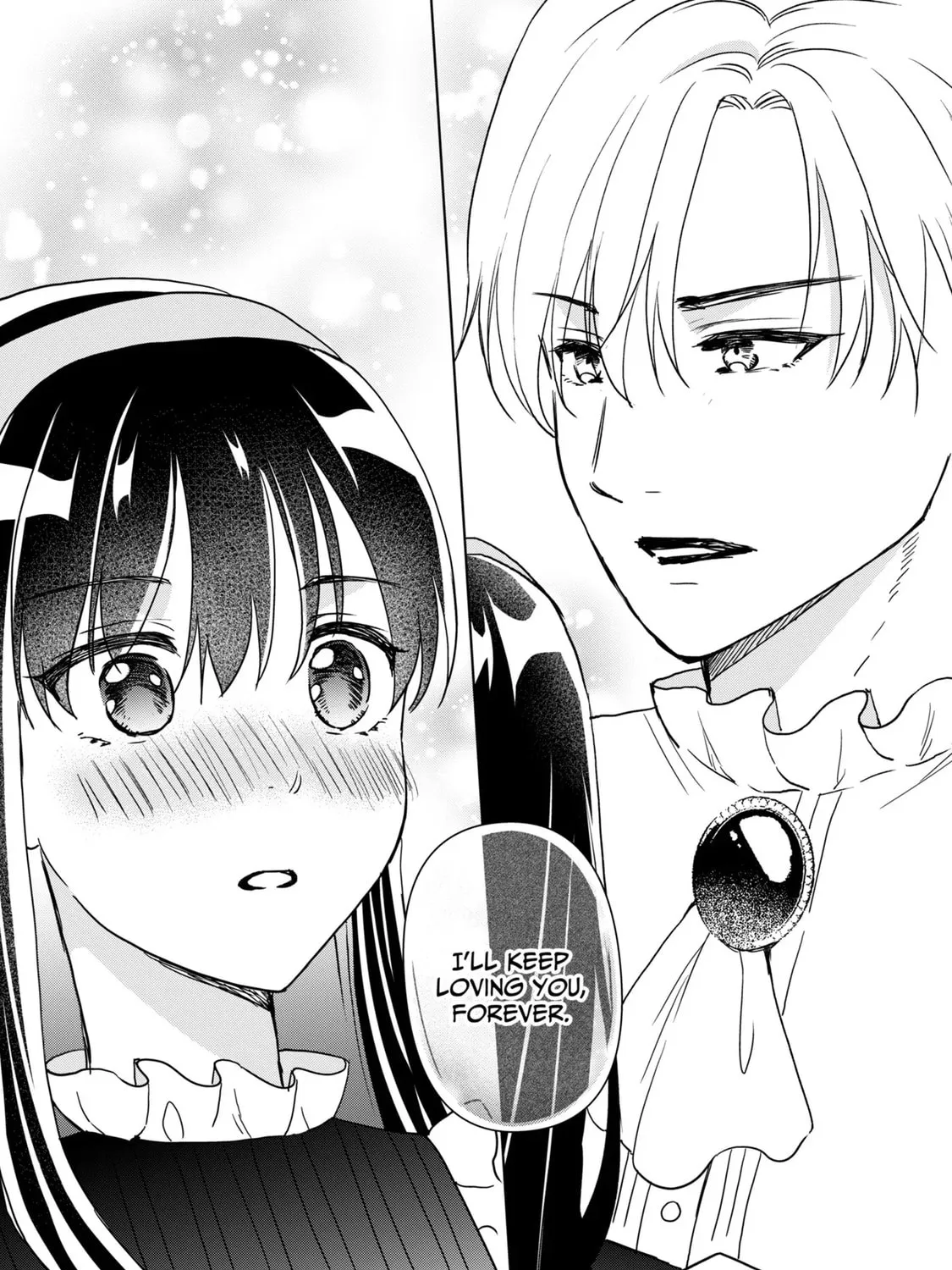 Do You Regret Our Marriage? Chapter 30 page 1 - 
