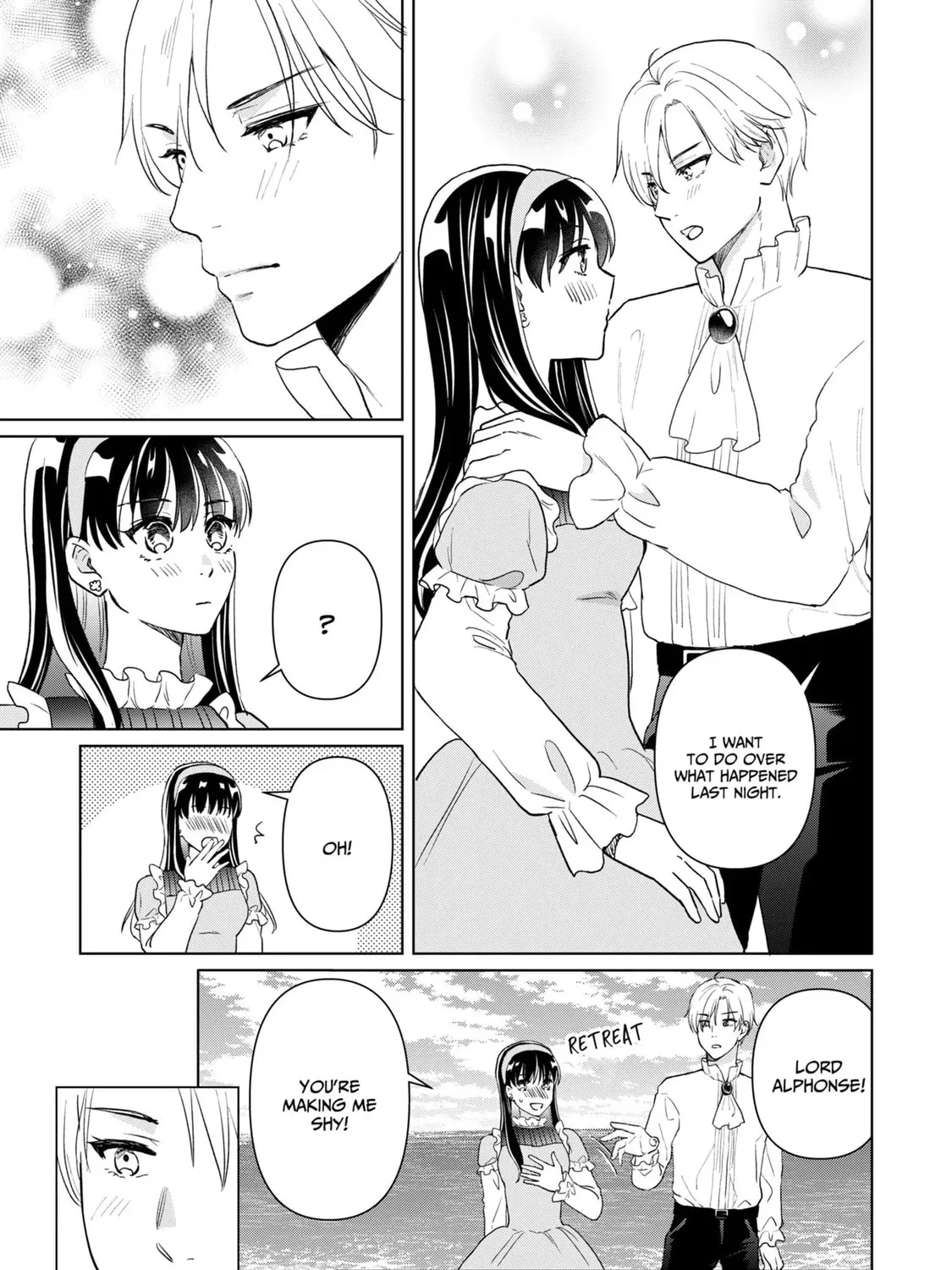 Do You Regret Our Marriage? Chapter 30 page 15 - 