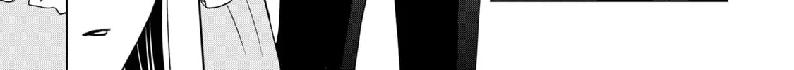 Do You Regret Our Marriage? Chapter 30 page 8 - 