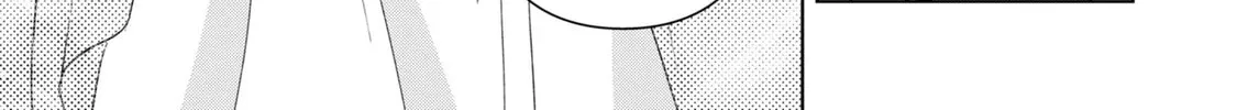 Do You Regret Our Marriage? Chapter 31 page 4 - 