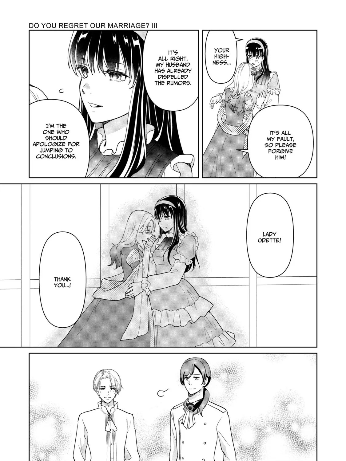Do You Regret Our Marriage? Chapter 31 page 7 - 