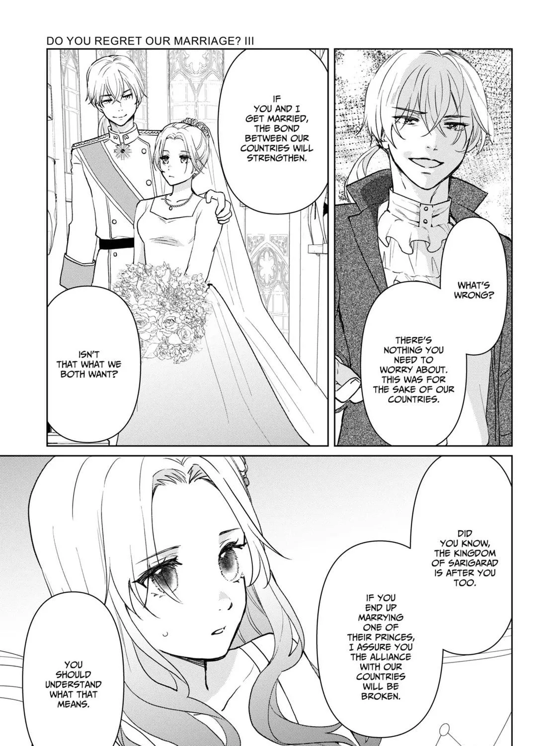 Do You Regret Our Marriage? Chapter 32 page 19 - 
