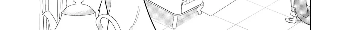 Do You Regret Our Marriage? Chapter 34 page 4 - 
