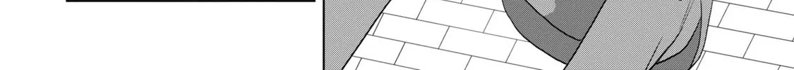 Do You Regret Our Marriage? Chapter 35 page 2 - 