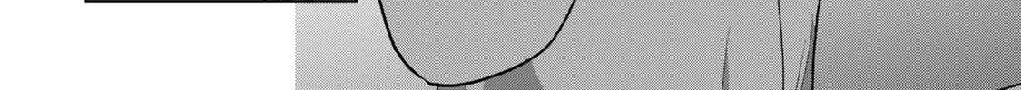 Do You Regret Our Marriage? Chapter 35 page 14 - 