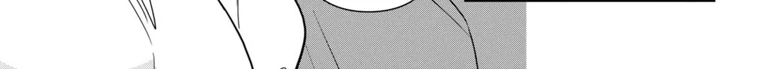 Do You Regret Our Marriage? Chapter 35 page 8 - 