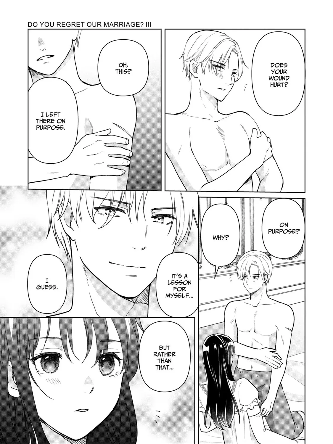 Do You Regret Our Marriage? Chapter 36 page 15 - 