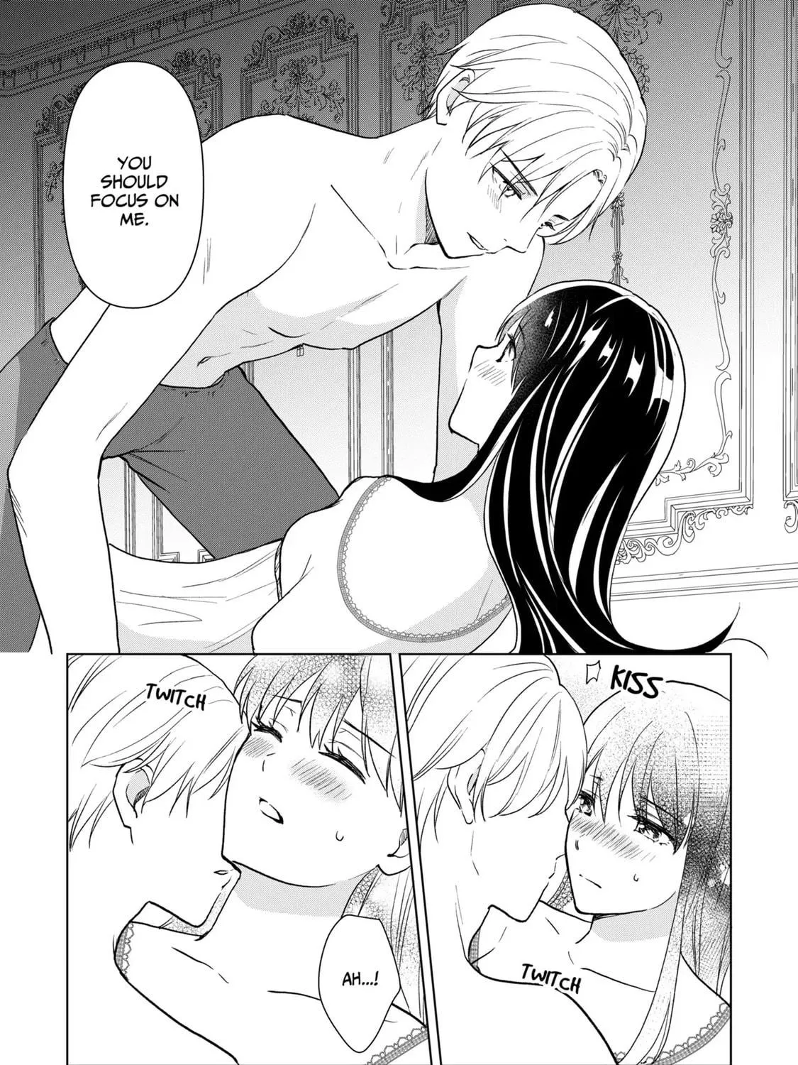 Do You Regret Our Marriage? Chapter 36 page 17 - 
