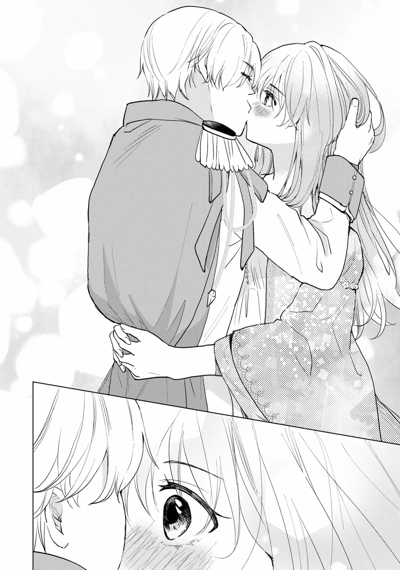 Do You Regret Our Marriage? Chapter 38 page 6 - 