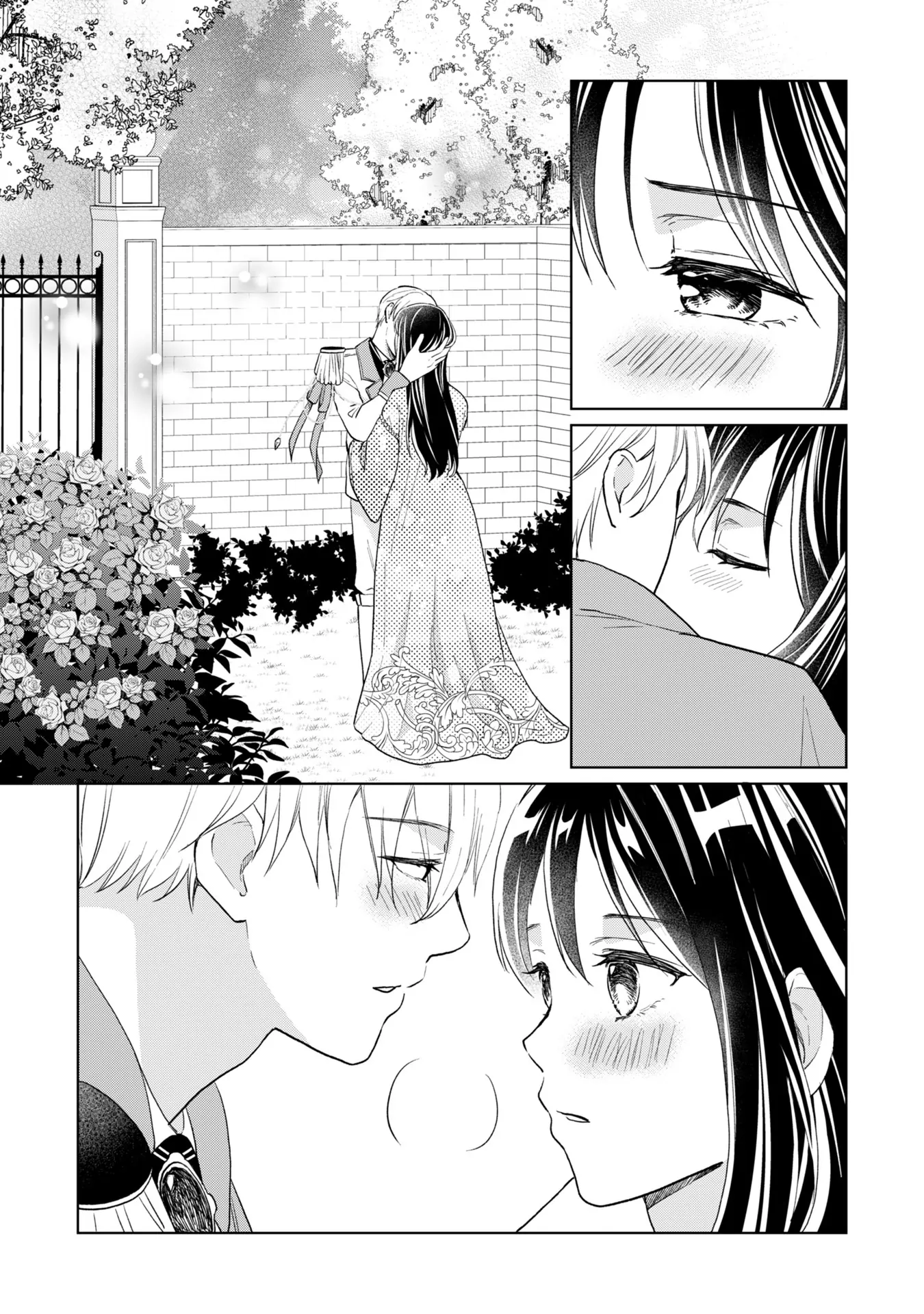 Do You Regret Our Marriage? Chapter 38 page 7 - 