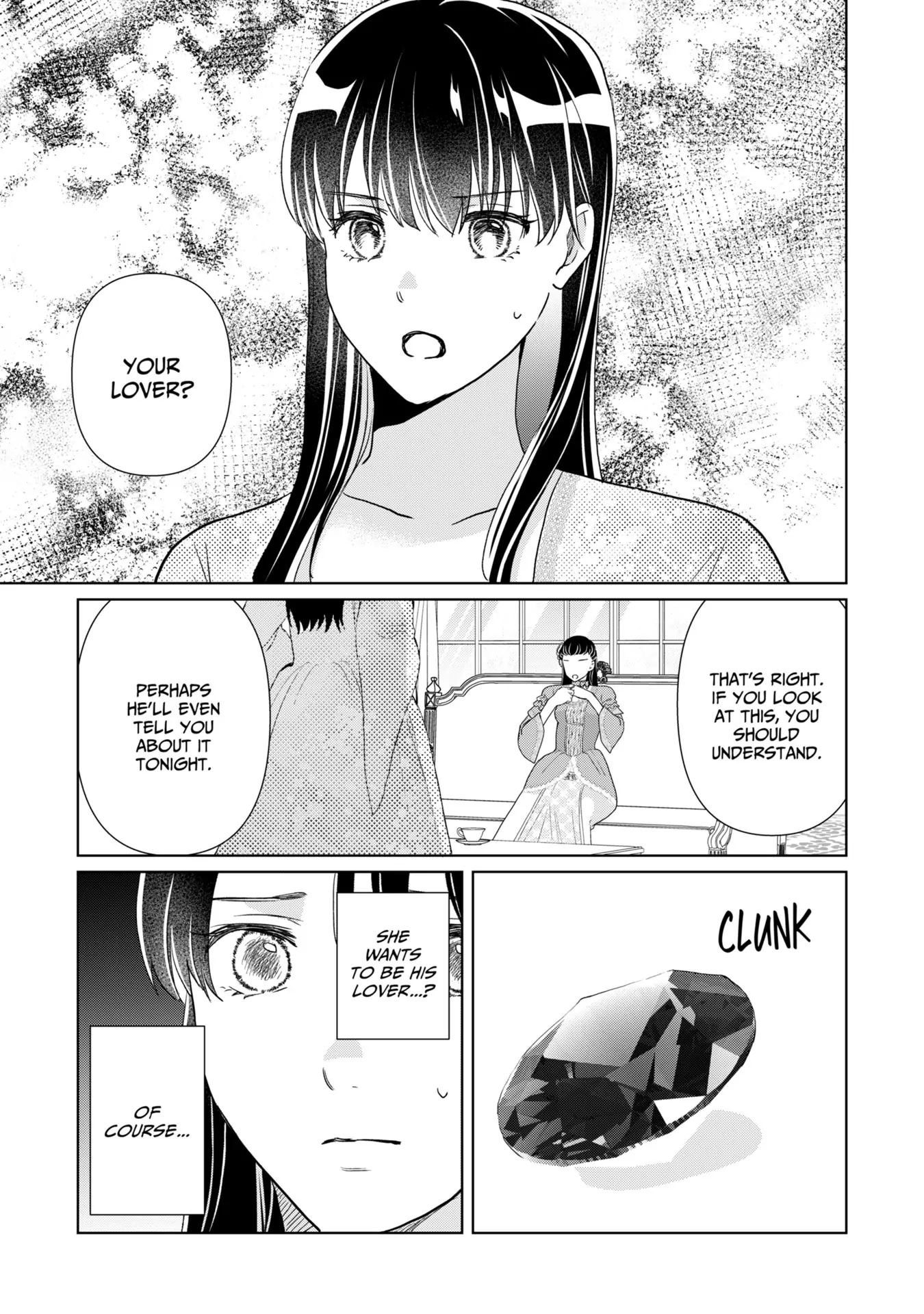 Do You Regret Our Marriage? Chapter 42 page 11 - 