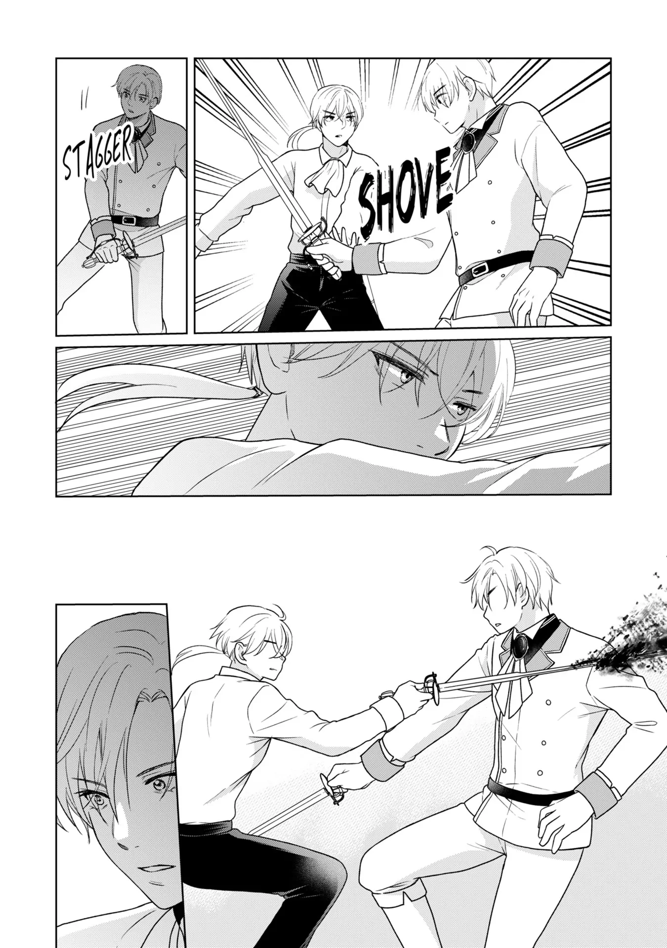 Do You Regret Our Marriage? Chapter 47 page 4 - 