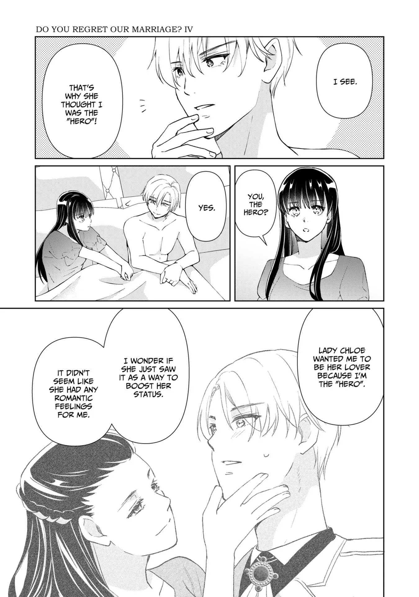 Do You Regret Our Marriage? Chapter 47 page 9 - 