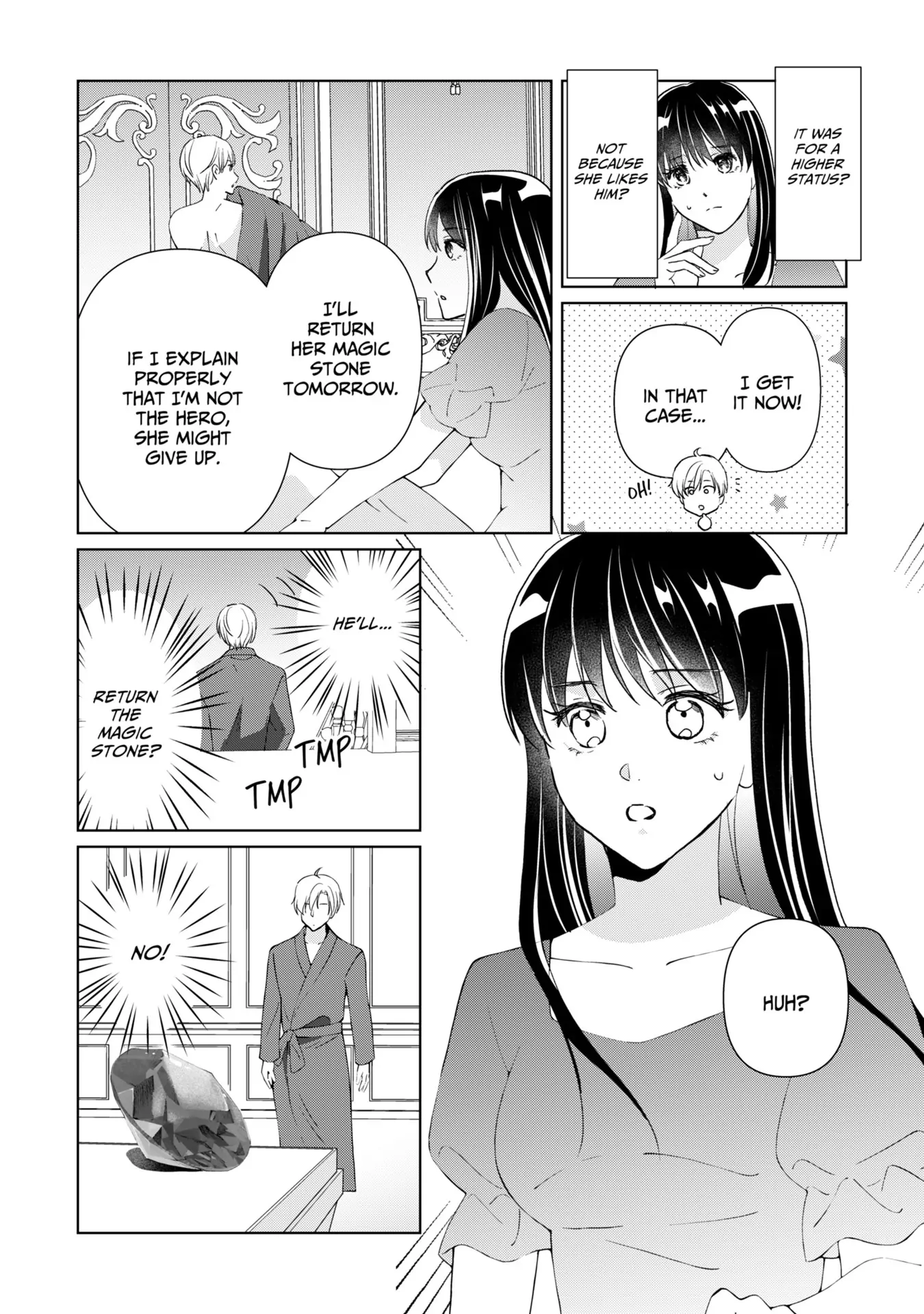 Do You Regret Our Marriage? Chapter 47 page 10 - 