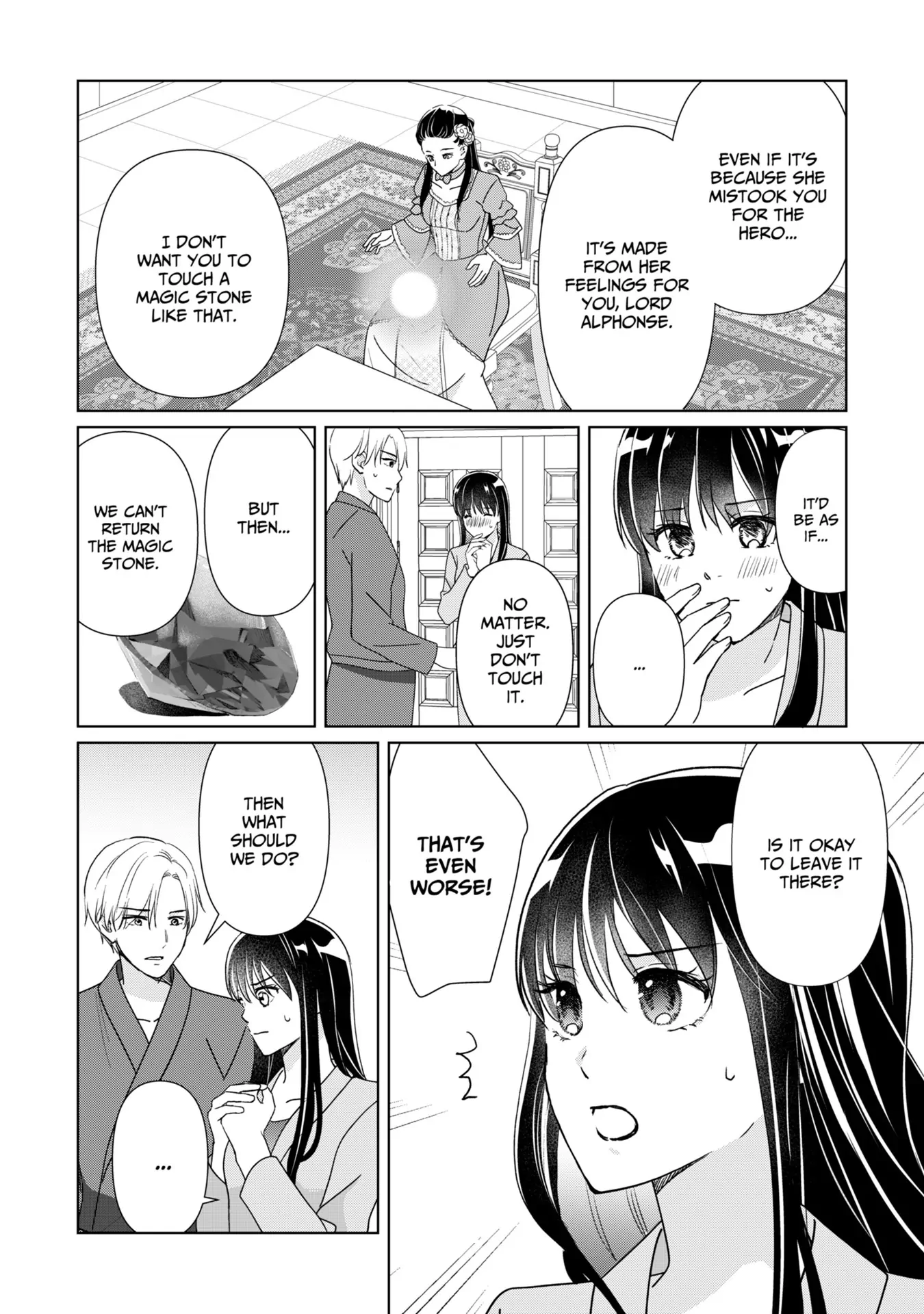Do You Regret Our Marriage? Chapter 48 page 1 - 