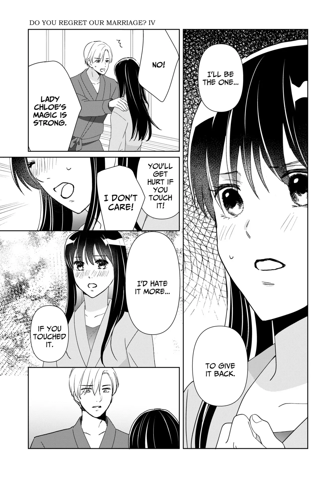 Do You Regret Our Marriage? Chapter 48 page 2 - 