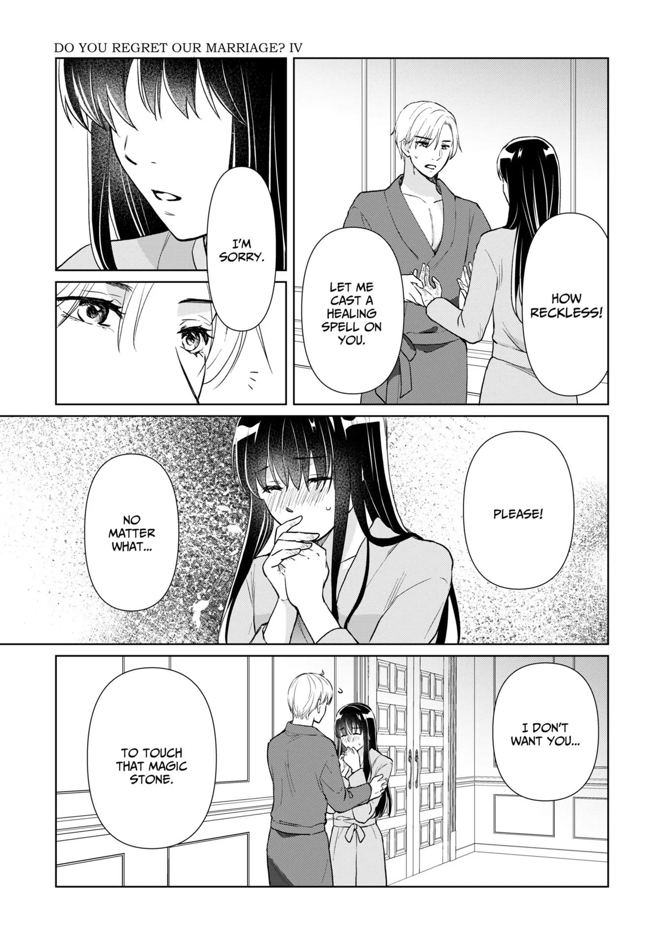 Do You Regret Our Marriage? Chapter 48 page 6 - 