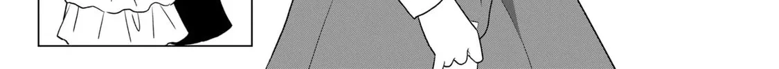 Do You Regret Our Marriage? Chapter 5 page 4 - 