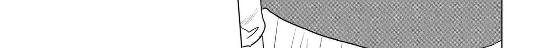 Do You Regret Our Marriage? Chapter 5 page 8 - 