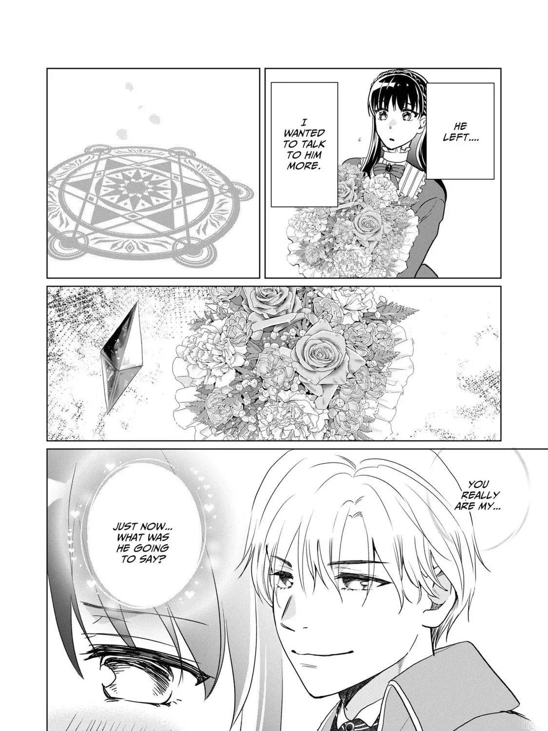 Do You Regret Our Marriage? Chapter 6 page 19 - 