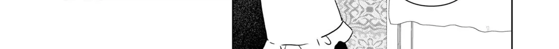Do You Regret Our Marriage? Chapter 7 page 8 - 