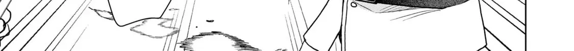 Do You Regret Our Marriage? Chapter 8 page 4 - 