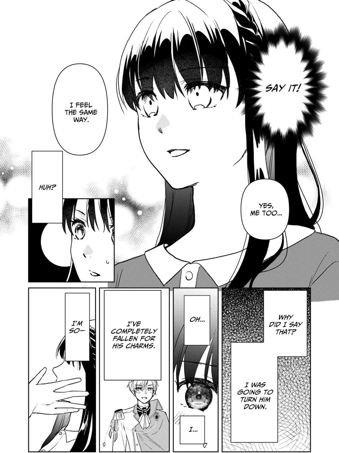 Do You Regret Our Marriage? Chapter 9 page 13 - 
